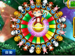 星空电竞app桌面版客户端